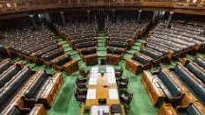 The appointment of the Speaker Pro-Tem follows a well-established convention. (Digital Sansad)