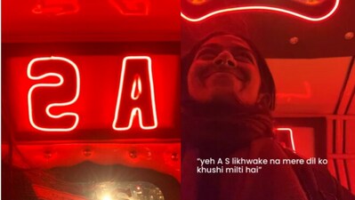 The auto driver decorated the vehicle with red lights and initials of his ex-lover. (Instagram/@Anupama) The auto driver decorated the vehicle with red lights and initials of his ex-lover. (Instagram/@Anupama)