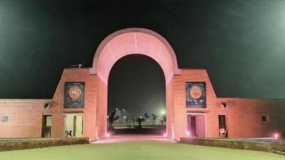 he Nalanda University campus is built with state-of-the-art infrastructure blending traditional flavour with modernity he Nalanda University campus is built with state-of-the-art infrastructure blending traditional flavour with modernity