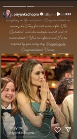 Priyanka posted a candid picture of Angelina and Vivienne. Priyanka posted a candid picture of Angelina and Vivienne.