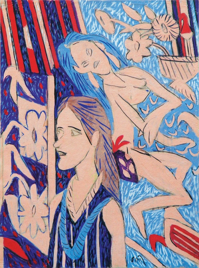 Figure Against Tapestry; gouache on handmade paper – KG Subramanyan (KCC/Emami Art) Figure Against Tapestry; gouache on handmade paper – KG Subramanyan (KCC/Emami Art)