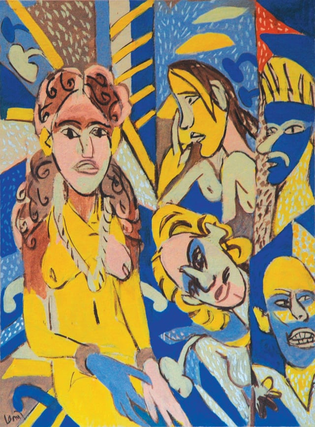 Figure and Faces; gouache on handmade paper – KG Subramanyan (KCC/Emami Art) Figure and Faces; gouache on handmade paper – KG Subramanyan (KCC/Emami Art)