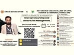 "Join our FDP Workshop on Entrepreneurship & Innovation Management!" "Join our FDP Workshop on Entrepreneurship & Innovation Management!"