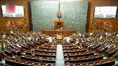 A key procedural change in the amendment bill would be the reduction in the number of offences in Part A of Scheduled Offences of PMLA. (ANI) A key procedural change in the amendment bill would be the reduction in the number of offences in Part A of Scheduled Offences of PMLA. (ANI)