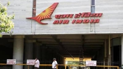 Air India intends to offer this configuration to its entire full service narrow-body fleet over the next year. Air India intends to offer this configuration to its entire full service narrow-body fleet over the next year.