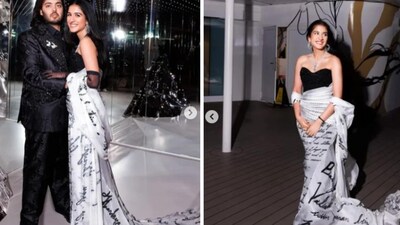 Anant Ambani and Radhika Merchant had a second pre-wedding gala in Europe recently. (Instagram/ambani_update)