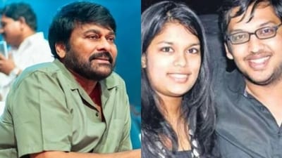 Chiranjeevi's daughter Sreeja Konidela was married to Sirish Bharadwaj. Chiranjeevi's daughter Sreeja Konidela was married to Sirish Bharadwaj.