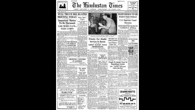 HT This Day: June 20, 1953 -- People to decide type of Republican system: Egypt’s Gen Naguib (HT Photo)