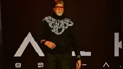Amitabh Bachchan was in his element, pulling Prabhas’ leg and joking that he wondered what Nag Ashwin’s was ‘smoking’ when he first narrated Kalki 2898 AD to him. Amitabh Bachchan was in his element, pulling Prabhas’ leg and joking that he wondered what Nag Ashwin’s was ‘smoking’ when he first narrated Kalki 2898 AD to him.