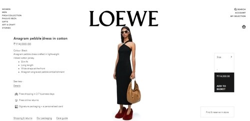 The black bodycon dress is priced at ₹114,000 on Loewe's official website. (https://www.loewe.com/) The black bodycon dress is priced at ₹114,000 on Loewe's official website. (https://www.loewe.com/)