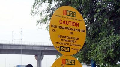 “PNG connection in Delhi’s villages was envisaged by Delhi LG in June 2023 as part of his plan to transform and develop the hitherto neglected villages with better amenities,” said an official from LG’s office (HT Photo) “PNG connection in Delhi’s villages was envisaged by Delhi LG in June 2023 as part of his plan to transform and develop the hitherto neglected villages with better amenities,” said an official from LG’s office (HT Photo)