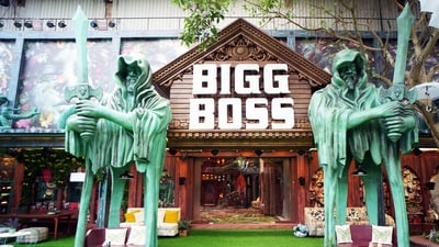 bigg boss ott house 