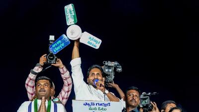 Former Andhra Pradesh chief minister YS Jagan said that the party will come back to power in the 2029 elections. (PTI) Former Andhra Pradesh chief minister YS Jagan said that the party will come back to power in the 2029 elections. (PTI)