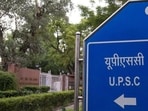 UPSC CDS II 2023 final result for OTA released, direct link here 