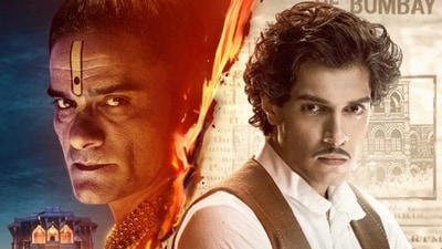 A poster of Netflix film 'Maharaj', starring Aamir Khan's son Junaid Khan. (PTI) A poster of Netflix film 'Maharaj', starring Aamir Khan's son Junaid Khan. (PTI)