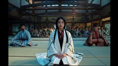 A scene from Shogun (Courtesy FX)