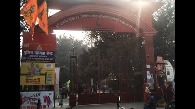 Alopshankari Devi temple in Prayagraj (HT PHOTO) Alopshankari Devi temple in Prayagraj (HT PHOTO)