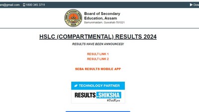 Assam HSLC Compartmental result 2024 released at sebaonline.org. Here's how to check. Assam HSLC Compartmental result 2024 released at sebaonline.org. Here's how to check.