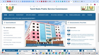 TNPSC Group 2 Exam 2024: Combined CCE II exam registration begins, link here