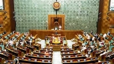 The upcoming Parliament session starts from June 24. (ANI) The upcoming Parliament session starts from June 24. (ANI)