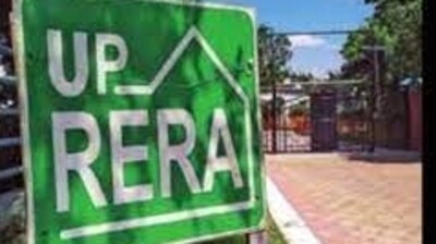 UPRERA has decided to standardize written submission of complaints by homebuyers UPRERA has decided to standardize written submission of complaints by homebuyers