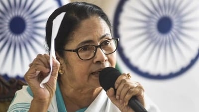 West Bengal chief minister Mamata Banerjee (File Photo) West Bengal chief minister Mamata Banerjee (File Photo)