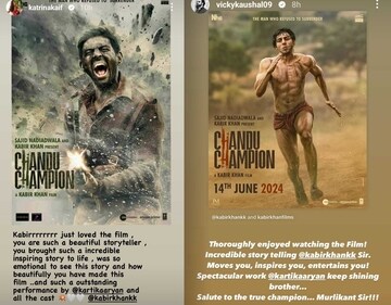 Katrina and Vicky review Chandu Champion Katrina and Vicky review Chandu Champion