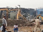 A scene at the blast site (ANI)