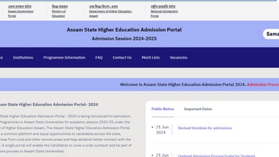 DHE Assam revises admission schedule for UG, PG, Integrated Master course. New dates given below. DHE Assam revises admission schedule for UG, PG, Integrated Master course. New dates given below.