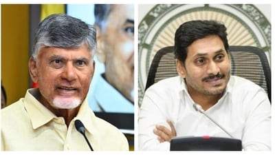 Andhra Pradesh CM N Chandrababu Naidu (left) and ex-CM YS Jagan Mohan Reddy (File Photo) Andhra Pradesh CM N Chandrababu Naidu (left) and ex-CM YS Jagan Mohan Reddy (File Photo)