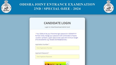 OJEE 2024 admit card for 2nd phase released on ojee.nic.in. Download via direct link here. OJEE 2024 admit card for 2nd phase released on ojee.nic.in. Download via direct link here.