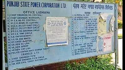 The agitated employees have demanded the transfer of XEN Rajesh Kumar, while refusing to work. (HT file photo for representation)