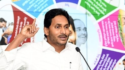 Former Andhra Pradesh chief minister YS Jagan Mohan Reddy (ANI file photo) Former Andhra Pradesh chief minister YS Jagan Mohan Reddy (ANI file photo)