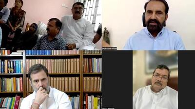 Congress leader and MP Rahul Gandhi virtually held conversation with the families of the victims of Rajkot fire tragedy (Twitter/@RAJKOT_CONGRESS) Congress leader and MP Rahul Gandhi virtually held conversation with the families of the victims of Rajkot fire tragedy (Twitter/@RAJKOT_CONGRESS)