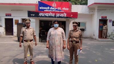 She was arrested from her residence on Saturday by the Crime Response Team of Noida Police with the help of the local police in Tamil Nadu. (HT Photo) She was arrested from her residence on Saturday by the Crime Response Team of Noida Police with the help of the local police in Tamil Nadu. (HT Photo)