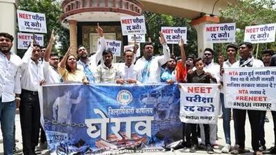 Students stage a protest against ongoing NEET UG and NET examination row (File Photo) Students stage a protest against ongoing NEET UG and NET examination row (File Photo)