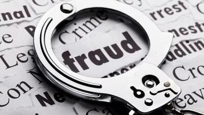 The police arrested the accused from the court complex following a tip-off.  (iStock)
