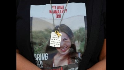 Israeli hostage Naama Levy’s mom pens heartbreaking letter on daughter’s birthday (REUTERS/Eloisa Lopez) Israeli hostage Naama Levy’s mom pens heartbreaking letter on daughter’s birthday (REUTERS/Eloisa Lopez)