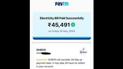 Snapshot of the bill payment done by Jasveer Singh. (X/@jasveer10) Snapshot of the bill payment done by Jasveer Singh. (X/@jasveer10)
