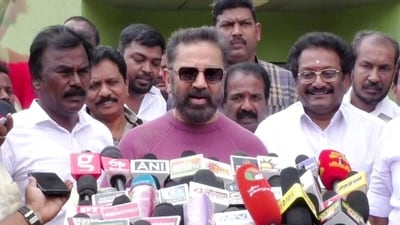 Makkal Needhi Maiam (MNM) chief Kamal Haasan. (ANI) Makkal Needhi Maiam (MNM) chief Kamal Haasan. (ANI)