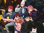New key visual for Dan Da Dan anime.