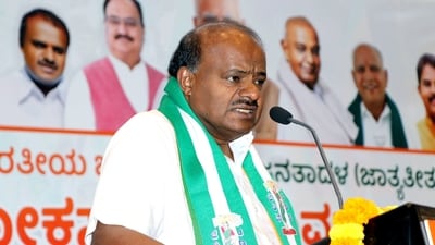 Union minister HD Kumaraswamy (ANI) Union minister HD Kumaraswamy (ANI)