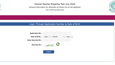 CBSE CTET July exam Centre City slip 2024:  Candidates who have applied for the CTET July 2024 examination can download the CTET exam city slip from ctet.nic.in.