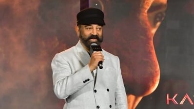 Kamal Haasan said that he’s in ‘awe’ of what Nag Ashwin has accomplished with Kalki 2898 AD and that he always wanted to play the ‘baddie’. Kamal Haasan said that he’s in ‘awe’ of what Nag Ashwin has accomplished with Kalki 2898 AD and that he always wanted to play the ‘baddie’.