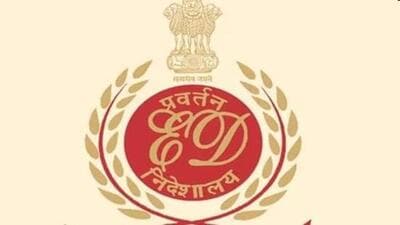 The sub-inspector examination was conducted by Jammu and Kashmir Service Selection Board in March 2022. (HT FIle)
