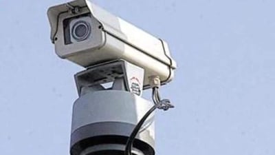 The UPSC is mulling to install AI-based CCTV surveillance to prevent cheating. (Representative image/HT file image) The UPSC is mulling to install AI-based CCTV surveillance to prevent cheating. (Representative image/HT file image)