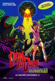 A new visual teaser for Dan Da Dan.