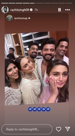 Huma Qureshi and rumoured beau Rachit Singh twinned in baby pink for Sonakshi Sinha and Zaheer Iqbal's wedding on Sunday, June 23