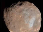Mars_space_potato
