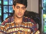 Aamir Khan talked about the name of his first son Junaid Khan. Aamir Khan talked about the name of his first son Junaid Khan.